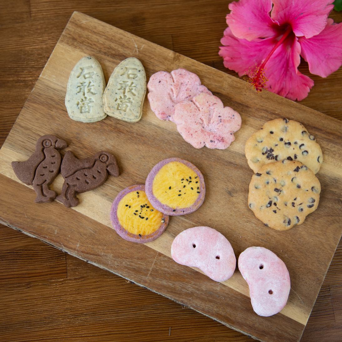 おかしなオードブル 